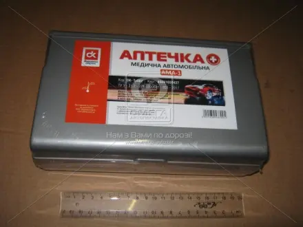 Аптечка сертифицированная автомобильная АМА-1 <ДК> Dk-Дорожная Карта DK- TY002