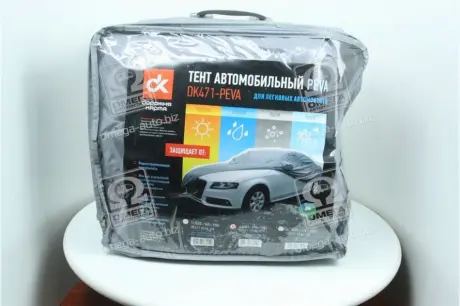 Тент авто седан PEVA L 483 * 178 * 120 <ДК> (1-й сорт) Dk-Дорожная Карта DK471-PEVA-3L
