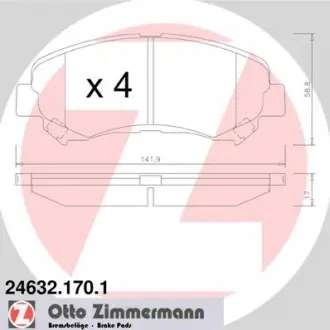 Гальмівні колодки перед Nissan X-trail з 2007р / Qas ZIMMERMANN 246321701