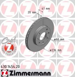Диск тормозной передний Daewoo Lanos 1.3-1.5 / Opel ZIMMERMANN 430145420
