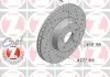 Диск (перфарований) тормозной пер Subaru Legacy 2 530245752
