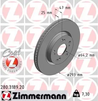 Тормозной дискпередн. вент. Honda CIVIC IX (FK) 0 ZIMMERMANN 280318920