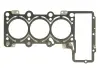 Прокладка Г / Б 1-3 циліндр audi a4 / a6 / a8 2.4-3.2 fs 613603500