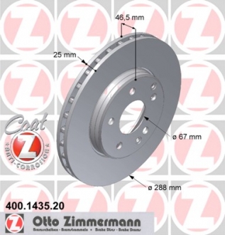 Тормозной диск передвентил W210 (20-24,20D-30D) W ZIMMERMANN 400143520 (фото 1)