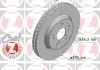Тормозной диск передний Honda Civic VII / VIII / CR-V 280317520