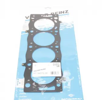 Прокладка Г / Б ford / citr / peugeot / fiat 2.0 / 2.0hdi 02 VICTOR REINZ 613437030