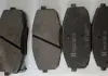 Гальмівні колодки перед Kia Ceed / Carens / Hyundai i3 239661651