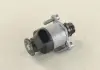 Дозировочный блок Audi (A3, A4, A5, A6, Q5, TT), старый номер 0928400706 BOSCH 1462C00987 (фото 3)