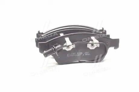 Колодка торм. AUDI A8 QUATTRO передние. (ABS) A.B.S 37427