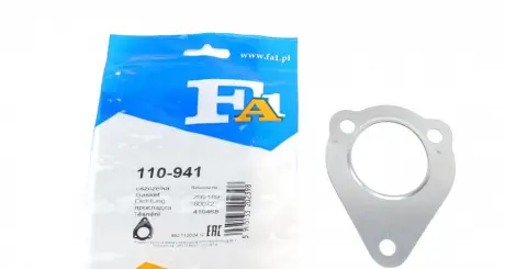 Прокладка глушника VW, AUDI, SKODA (пр-во Fischer) Fischer Automotive One (FA1) 110-941