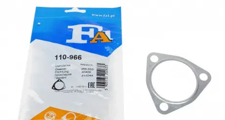 Прокладка глушника VW, AUDI, SKODA (Fischer) Fischer Automotive One (FA1) 110-966