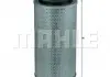 Фильтр воздушный DAF (TRUCK) (пр-во Knecht-Mahle) LX265