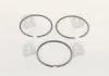 Кольца поршневые PSA 72,00 TU1 1,1i MAHLE KNECHT 040 18 N0 (фото 3)