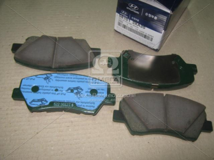 Колодки тормозные дисковые передние (Mobis) MOBIS (KIA, Hyundai) 581013XA20