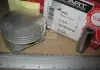 Поршень OPEL 81,00 1,8i 16V X18XE1 (пр-во Mopart) MOPART 102-65795 01 (фото 1)