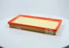 Фильтр воздушный KIA SEPHIA-II PARTS-MALL PAB-027 (фото 1)