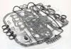 Прокладка FULL HYUNDAI G4CP-DO PARTS-MALL PFA-N019 (фото 1)