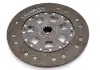 Комплект зчеплення BMW 5-7 3.0 86-94 SACHS 3000 207 001 (фото 4)