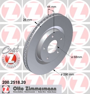 Тормозной диск перед вент Nissan Qashqai / X-Trail ZIMMERMANN 200251820 (фото 1)