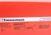 Диск тормозной зад Bmw (E60 / E61) 520 525 530 03- ZIMMERMANN 150340552 (фото 6)