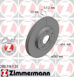 Диск тормозной Honda CR-V в 2006г, FR-V, Stream ZIMMERMANN 280316720