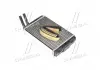 Радиатор отопителя 740/760/940/960 / S90 / V90 (Ava) AVA COOLING VO6096 (фото 1)