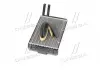 Радиатор отопителя 740/760/940/960 / S90 / V90 (Ava) AVA COOLING VO6096 (фото 2)