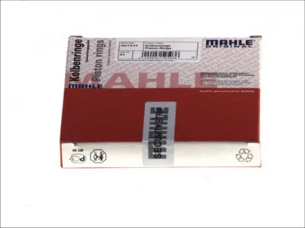 Кольца поршневые VAG 82,51 2,0 / 2,8 (Mahle) MAHLE KNECHT 030 31 N0
