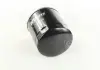 Фильтр масляный двигателя VW T4 M-FILTER TF656 (фото 2)