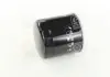 Фильтр масляный двигателя VW T4 M-FILTER TF656 (фото 3)