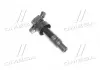 Катушка зажигания Hyundai, Kia 11- (пр-во Mobis) 273012B100