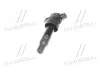 Котушка запалювання Hyundai, Kia 11- (Mobis) MOBIS (KIA, Hyundai) 273012B100 (фото 2)
