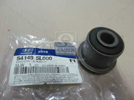Втулка передней рессоры hd65.72.78 (Mobis) MOBIS (KIA, Hyundai) 541485L000 (фото 1)
