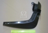 Бризговики пров. лев. KIA SOUL 09-11 (Mobis) MOBIS (KIA, Hyundai) 868312K000 (фото 1)