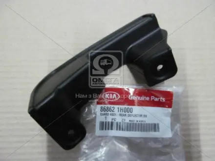 Брызговик зад. пра. KIA CEED 07-09 (Mobis) MOBIS (KIA, Hyundai) 868621H000