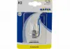 Лампа розжарювання H3 12V 55W PK22s (пр-во Narva)