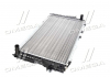 Радиатор охлаждения AUDI 100 / A6 90-97 TEMPEST TP.15.60.459 (фото 4)