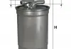 Фильтр топл. PP839 / 10 / WF8389 (пр-во WIX-Filtron)