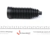 К-кт пыльника керм.тягы BMW F20 / 21/30/31/32 10- MEYLE 3146200005 (фото 3)