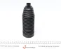 К-кт пыльника керм.тягы BMW F20 / 21/30/31/32 10- MEYLE 3146200005 (фото 4)