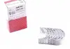 Вкладыши шатунные OPEL PL STD 2,0 (пр-во Mahle) 011 PS 19225 000