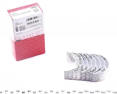 Вкладиші шатунні OPEL PL STD 2,0 (Mahle) MAHLE KNECHT 011 PS 19225 000