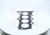 Прокладка головки блока цилиндров MOBIS (KIA, Hyundai) 223112B000 (фото 2)