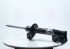Амортизатор передний правый (газ) MOBIS (KIA, Hyundai) 546602B500 (фото 1)