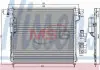 Конденсатор кондиционера NISSAN (пр-во Nissens) 94879