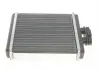 Радиатор отопителя SEAT Cordoba 02- (пр-во NRF) 53558