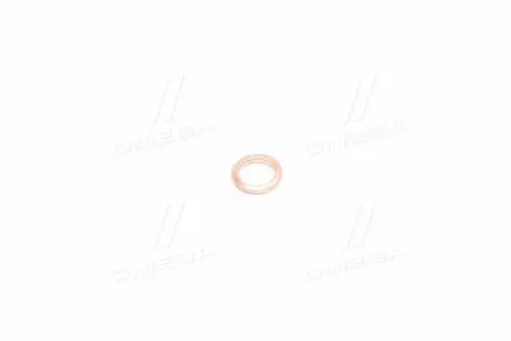 Прокладка паливної форсунки PARTS-MALL P1Z-A049M