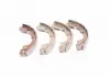 Колодки тормозные барабанные (пр-во PARTS-MALL) PLB-017