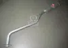 Глушитель центр. OPEL VECTRA POLMOSTROW 17.50 (фото 1)