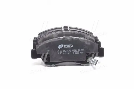 Колодка торм. HONDA CIVIC передние. REMSA 0419.02